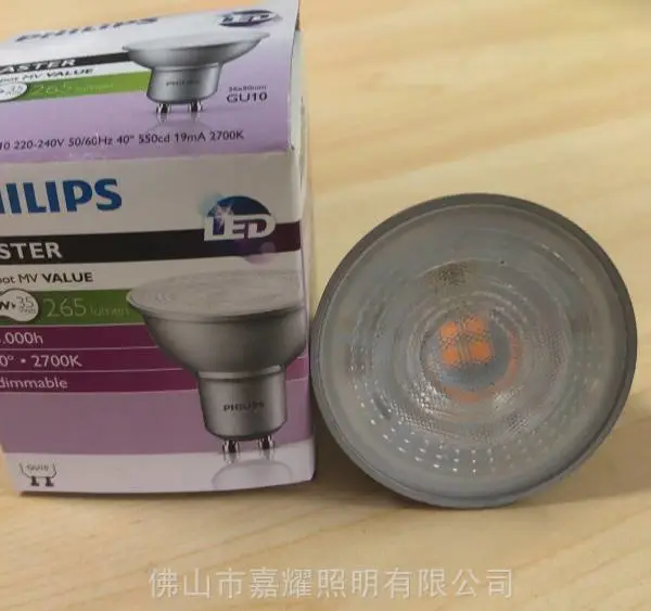 MASTER������GU10 LED�Ʊ�3.5W