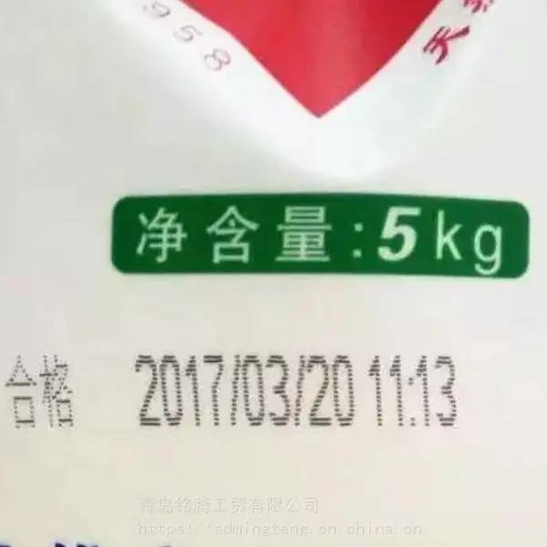��۴��������ڴ��������� �ൺϲ���������