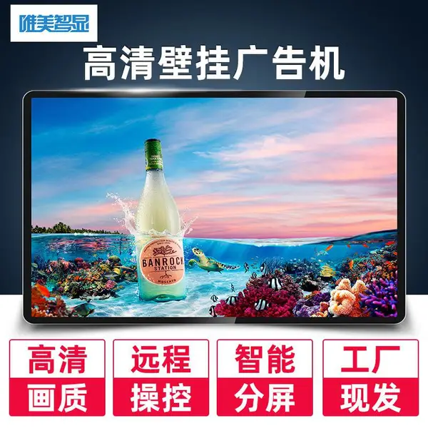 ��ʽ����һ���55�� ҽԺҺ����ý����Ƶ������ ��׿���絥����