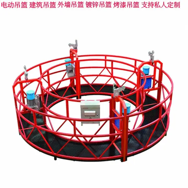 ����綯�������������߶˵���ɽ������