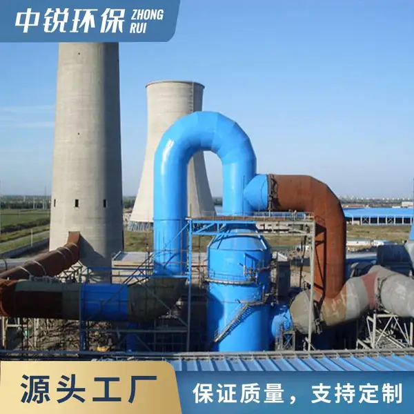 ��ҵ�������������豸 ����Ч����