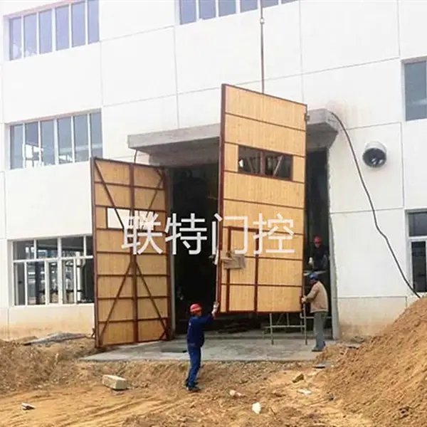 平开钢木大门,平开钢木大门安装,平开钢木大门图集-02J611-1