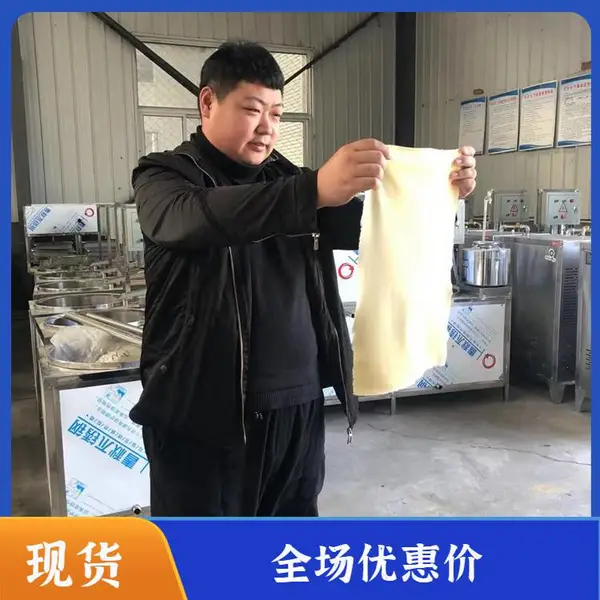 威海新型豆腐皮机 自动升降豆腐皮机
