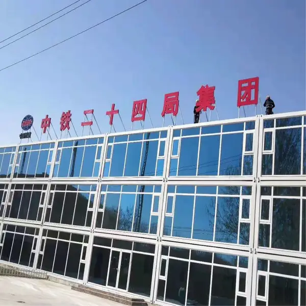户外发光广告字制作 墙体广告字制作 户外灯箱制作 宣传灯箱定制