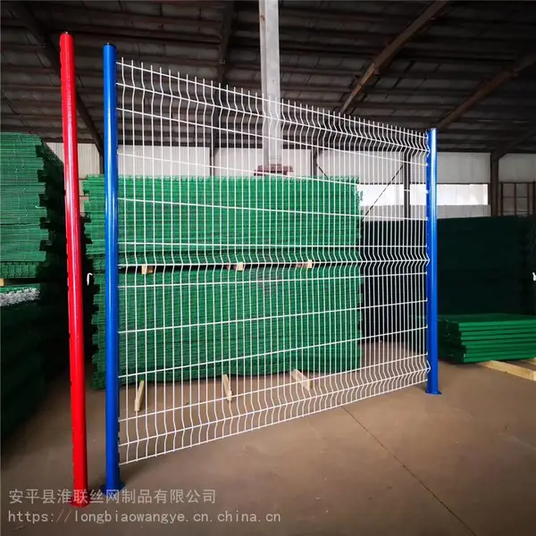 山区隔离铁丝网 黄色边框护栏网 鱼塘双边铁丝围网