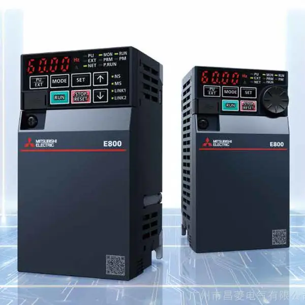 三菱 FR-E800系列变频器 IT实时协作集中远程监控变频电源