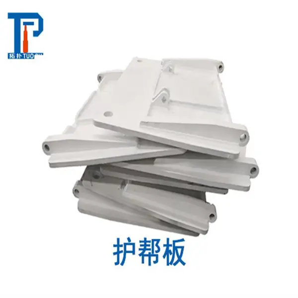 ZFJ500-09护帮板合金钢焊接工艺郑州拓扑煤矿液压支架配件
