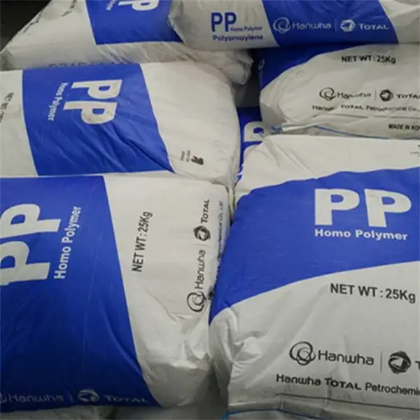 汽车部件应用 PP TB54I 韩华道达尔 易加工 耐热性