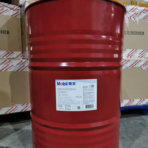 ά��˹3�Ŷ����� Velocite Oil No 4.6.8.10��������������