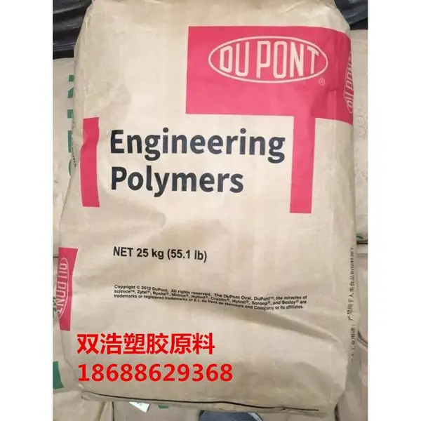 PA66 70G33L NC010/���϶Ű�