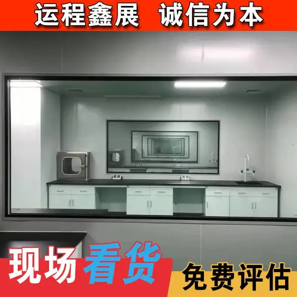 轻钢厂库房拆除施工 二手净化车间板钢结构房屋拆迁/北京丰台海淀