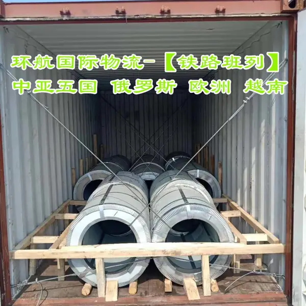 拌沥青灌封机 压实机械到杜尚别中亚货运专线