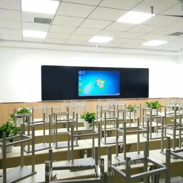 鸿合白板