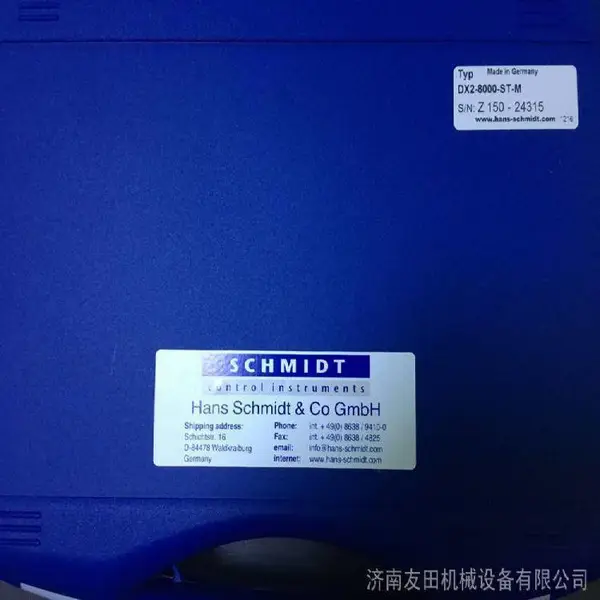 ��Ӧ�¹�DX2-8000-M-ST������