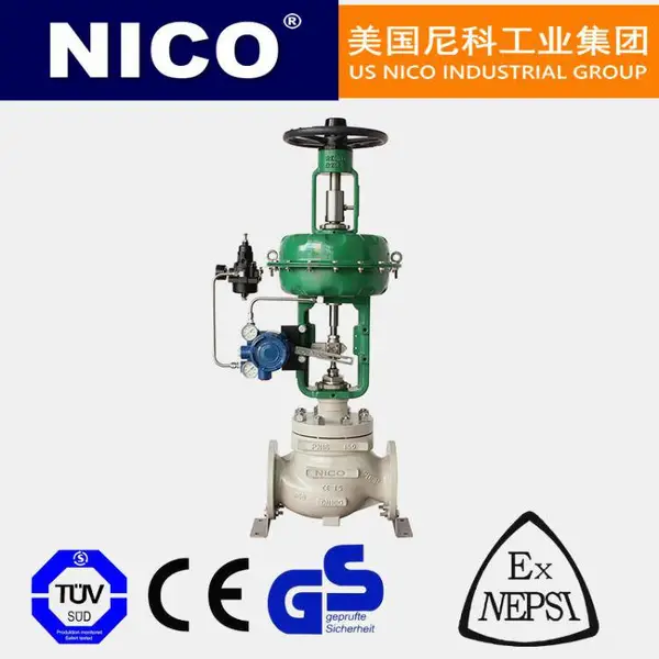 NICO尼科 进口气动温度调节阀 调控水温蒸汽温度 NCRV-6-23