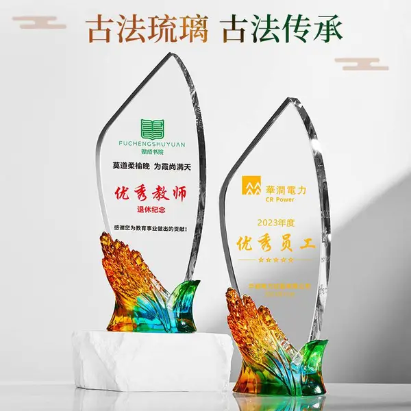��˶�������������ڹ���ˮ������������ƶ��ƣ����뽱������Ƚ�ʦ��������ʦ�ڽ�������Ա����Ʒ����