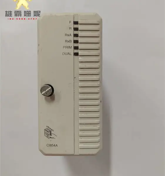 CI810B 3BSE020520R1 ABB DCS/分散型控制系统 质保2年雄霸