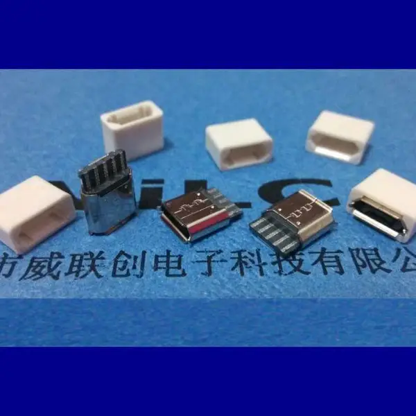 焊线式MICRO 5P USB母座+带护套=迷你小MICRO 安卓连接器