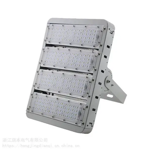 LEDͶ���150w200w250w300w�۹�������򳡵ƹ�������