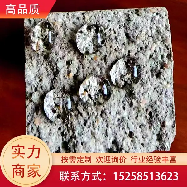 龙晨 憎水剂主要成分 憎水剂报价 高活性 分散性好