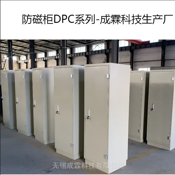 ����DPC320������Ϣ�񱱾�DPC280���Ź� ����DPC180E���ű��ܹ�