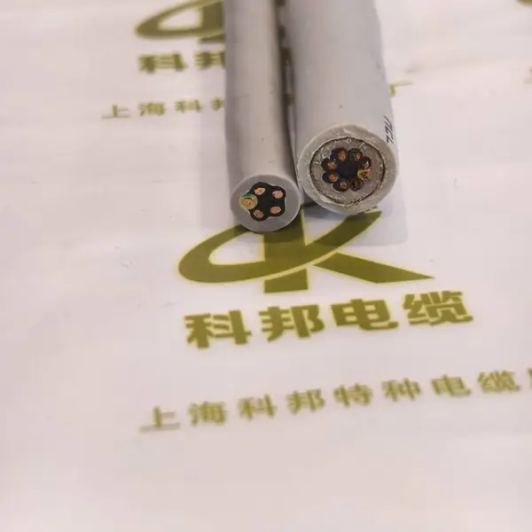LIYCY,LIYCY电缆,LIYCY电缆厂家,上海科邦LIYCY电缆