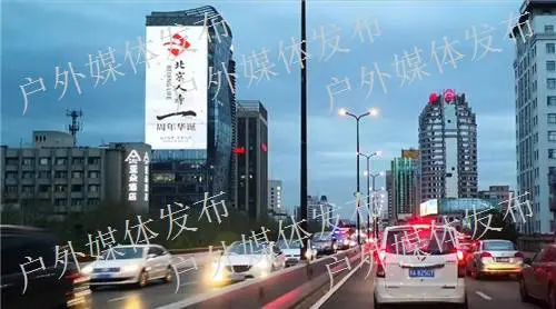 松江区找户外广告商 来电咨询 卓扬广告供应