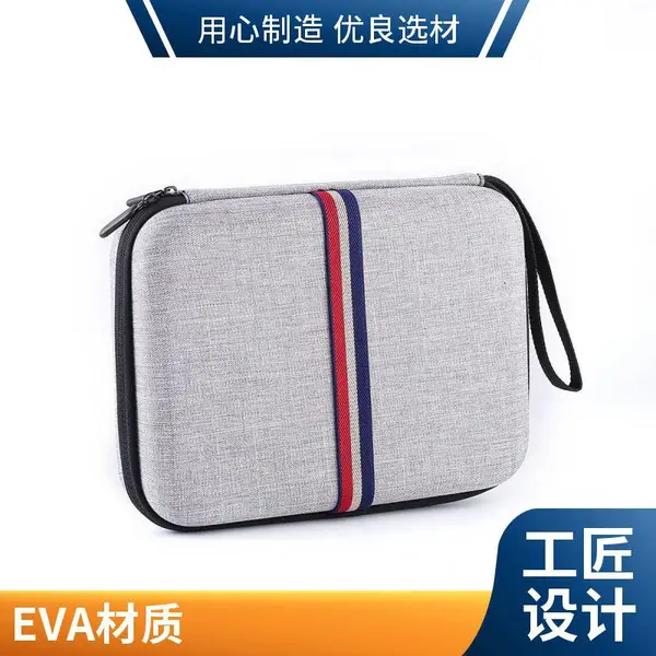 工厂定制各种EVA包、便捷携带自定EVA收纳包 eva工具包