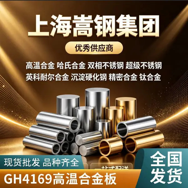 GH4169���ºϽ����ͼ� �����Ͻ����� ���趨�� ���ڻ��˻�е