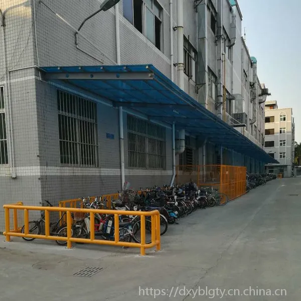 专业供应阳光板自行车停车棚 PC板车棚 耐力板电动车雨棚