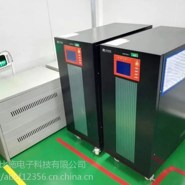 三相10KVAUPS,三相200V电压UPS
