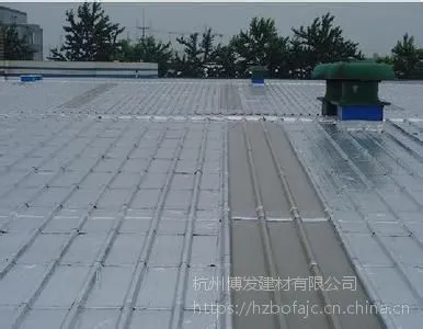 ��Ӧ***��ճ�ʸ�������ר����ճ��ˮ����