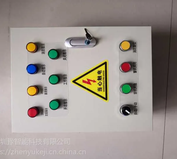 厂家供应云南大理圳基牌排烟窗电动开窗器