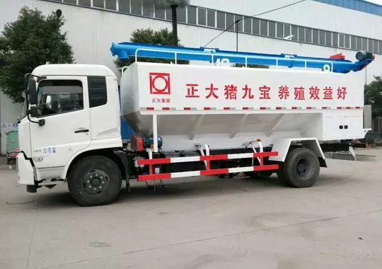 30方散装饲料车物料运输车