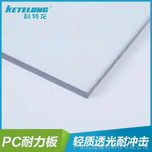�첨���� ������ ʳƷ��PC������ ͸�������峧��ֱ��