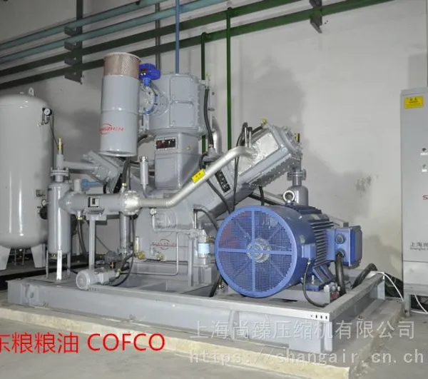 供应PET水冷无油变频空气压缩机6-25立方