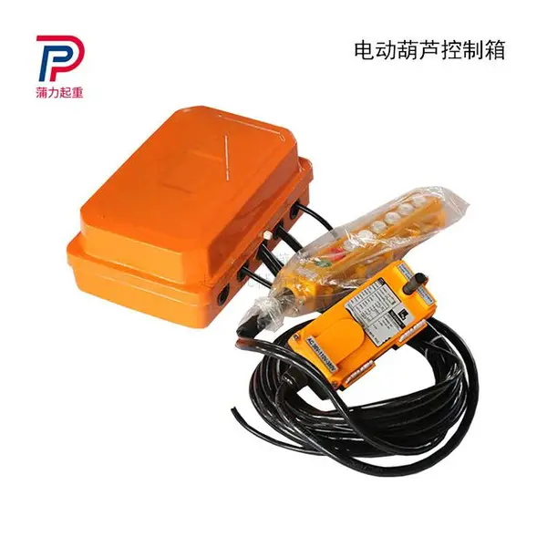 10T�綯��«�����䣬���ػ������䣬�쳵������ �綯��«����