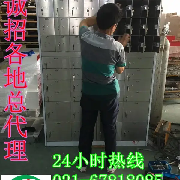 �Ƶ���̨�����ұ��չ��������ң��Ϻ������Ƶ���̨�����ұ�����񹤳��̣��Ƶ���̨�����Ҽ�