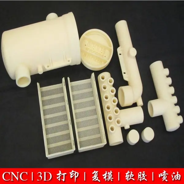 东莞LED景观灯模型加工 3D打印舞台灯手板 泛光灯模型制作公司