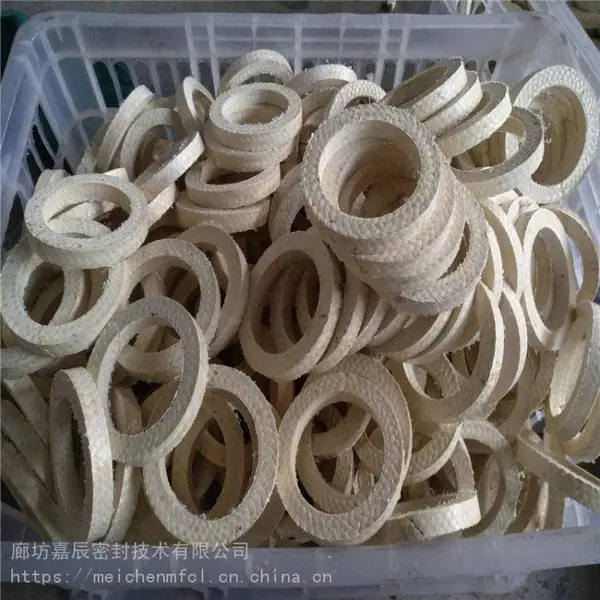 泵站渣浆泵柱塞泵密封用芳纶纤维盘根密封专用芳纶封水盘根的制作加工厂家