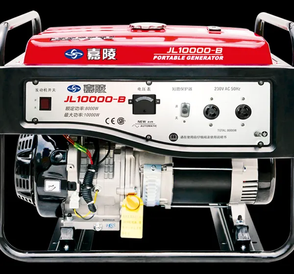 重庆嘉陵JL10000-B小型 8-10KW 单相220V手动汽油发电机