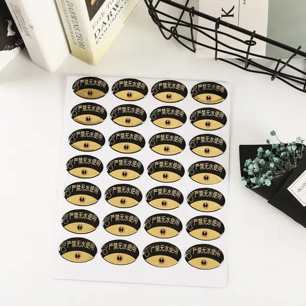 ���᳧�Ҷ����ν�logo���ν���ֽ��ˮ���ν����ν�����������ν�