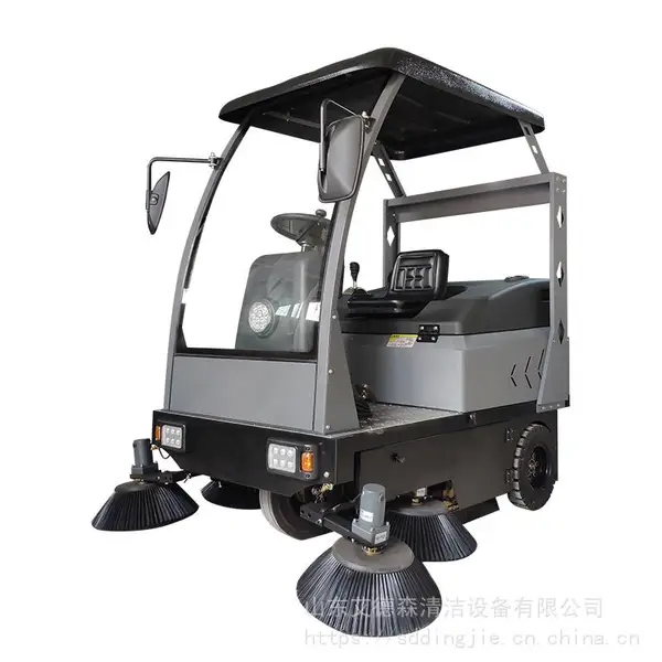 小型驾驶扫地车 山东艾德森 淄博扫地机 滨州 东营 聊城清扫车 山东洗地机