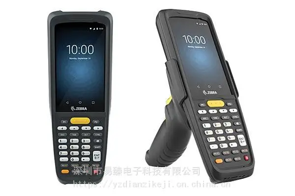 Zebra斑马 移动 互联 数据终端 采集器 仓库超市盘点机PDA MC2200/MC2700