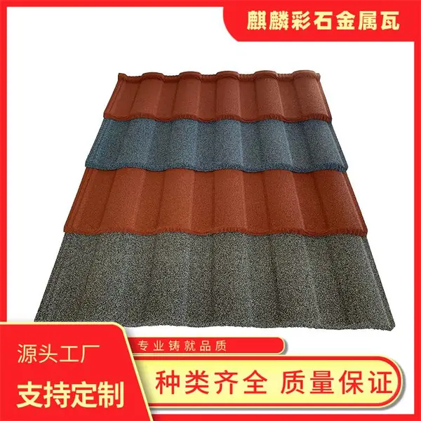 �ɶ���ʯ������һƽ�׷��� ���빤����Դ ȫ����Ӧ