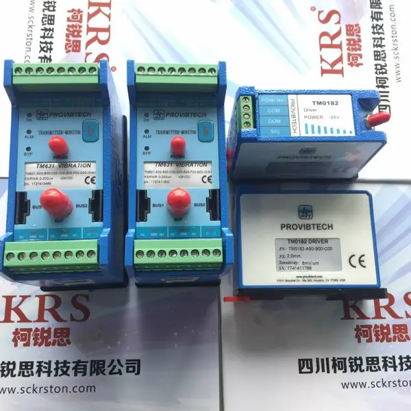 派利斯变送器TM611/TM621/TM631/TM632/TM635