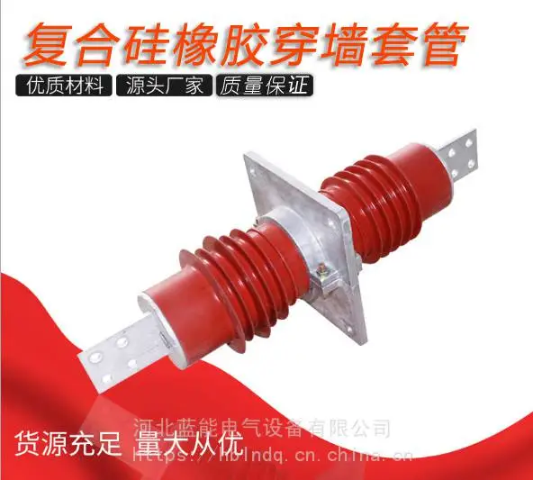 ���ܵ�������ʽ��ǽ�׹�CWWF-2500A