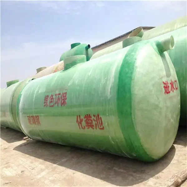 ��ũ�岣���ֻ���� ��������ʽˮ�� ���� ��ˮ ����ʽ