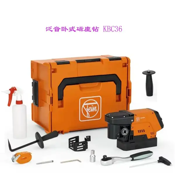 ��Ӧ KBC36 FEIN ��ʽ��������ˢ���1200W �����߶�169mm