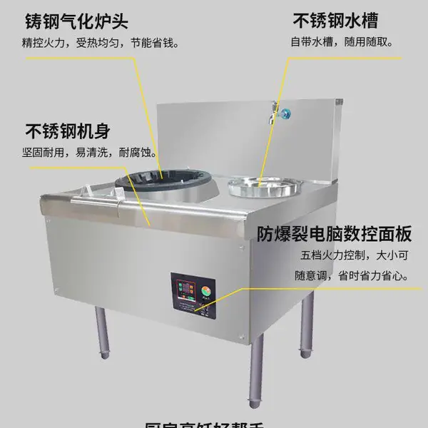 广东惠州惠城商用厨房植物油燃料系列 民用无醇水性燃料种类